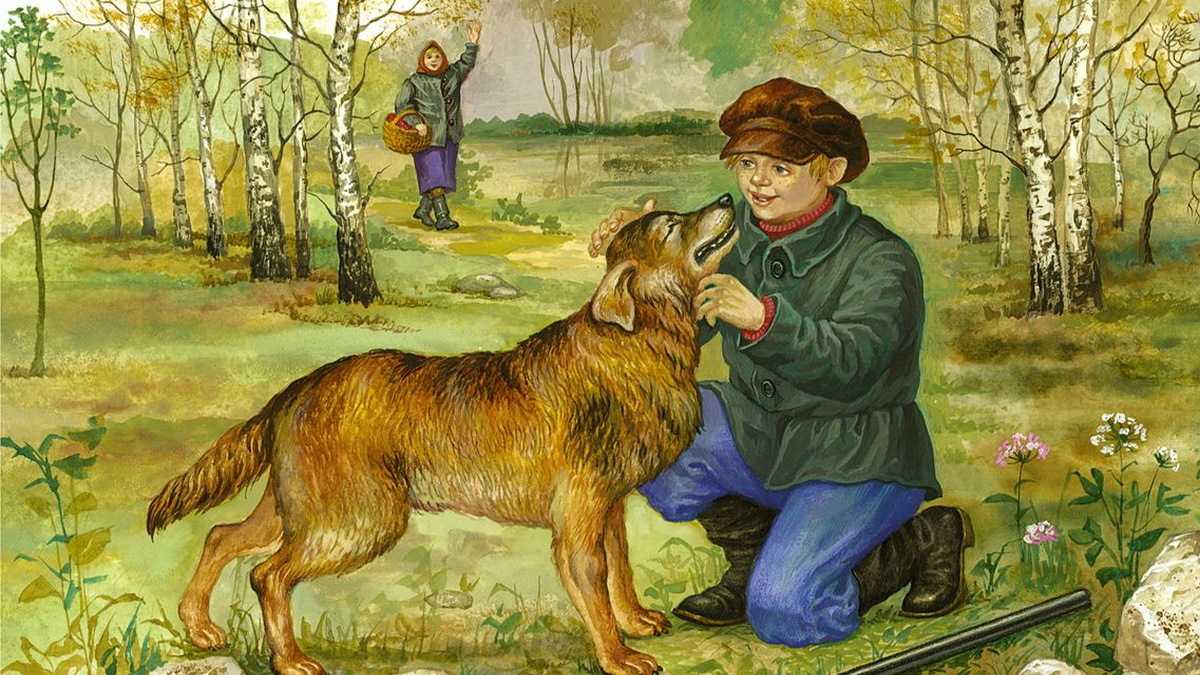 Элементы сказки и были в произведении м.м. пришвина «кладовой солнца»