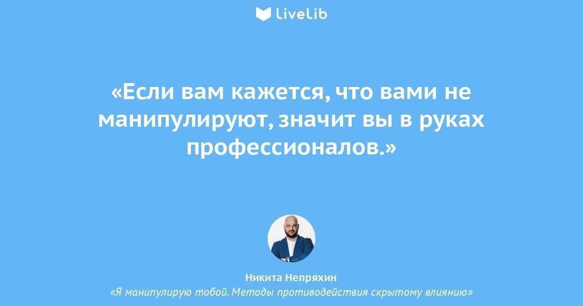 Анализ стиха что ты клонишь над водами