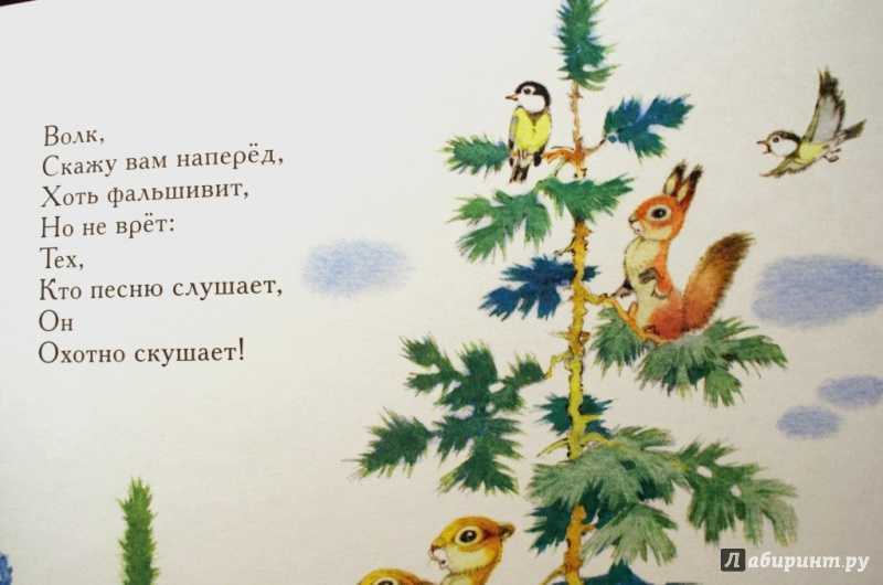 «перемена» анализ стихотворения пастернака по плану кратко – образы, смысл, проблема, средства выразительности