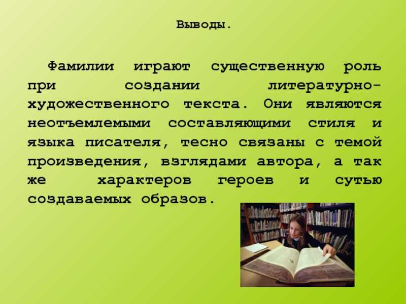 Рассказы а. п. чехова: полный обзор, краткая характеристика героев и анализ