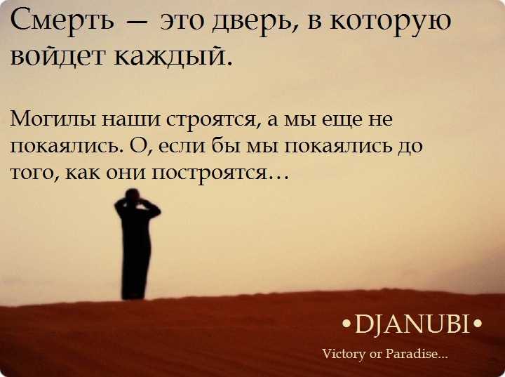Федор сологуб 📜 о смерть! я 📜 твой. повсюду вижу