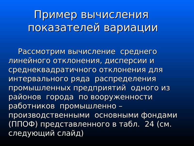 Русские стихи