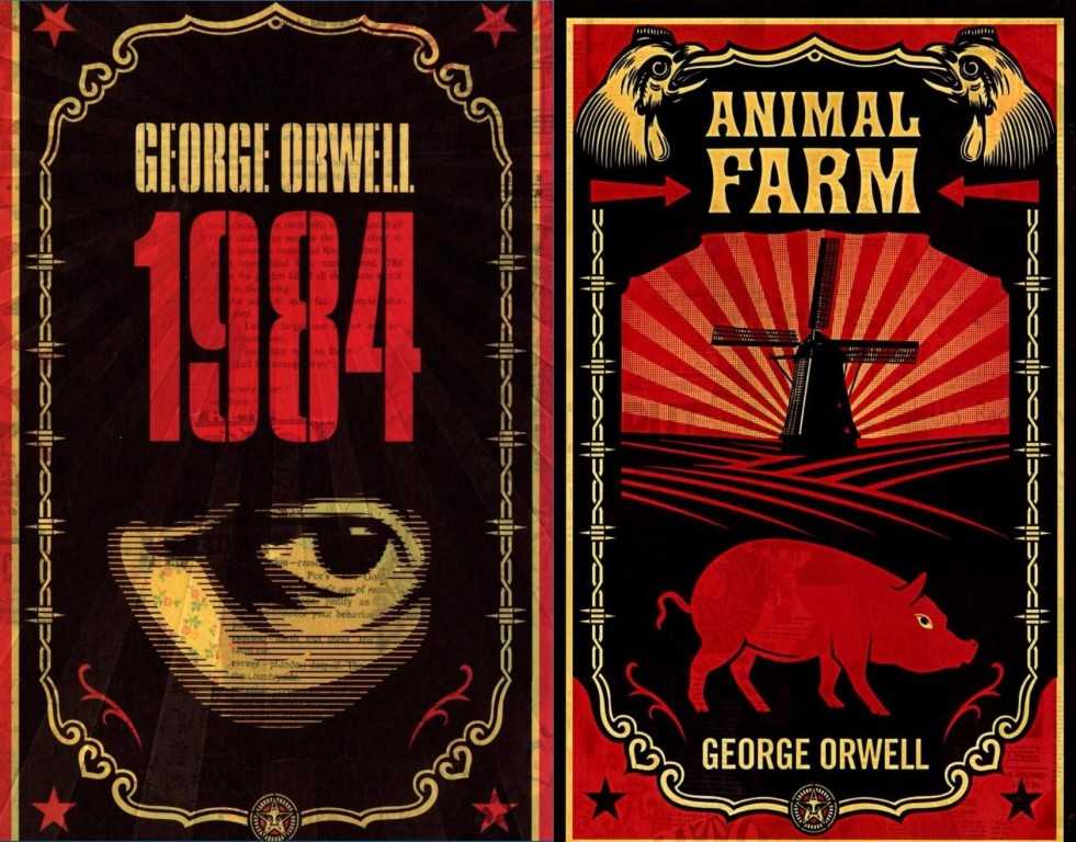 Оруэлл 1984 слушать книгу. Произведение 1984 Джордж Оруэлл. Джош Оруэлл 1984.