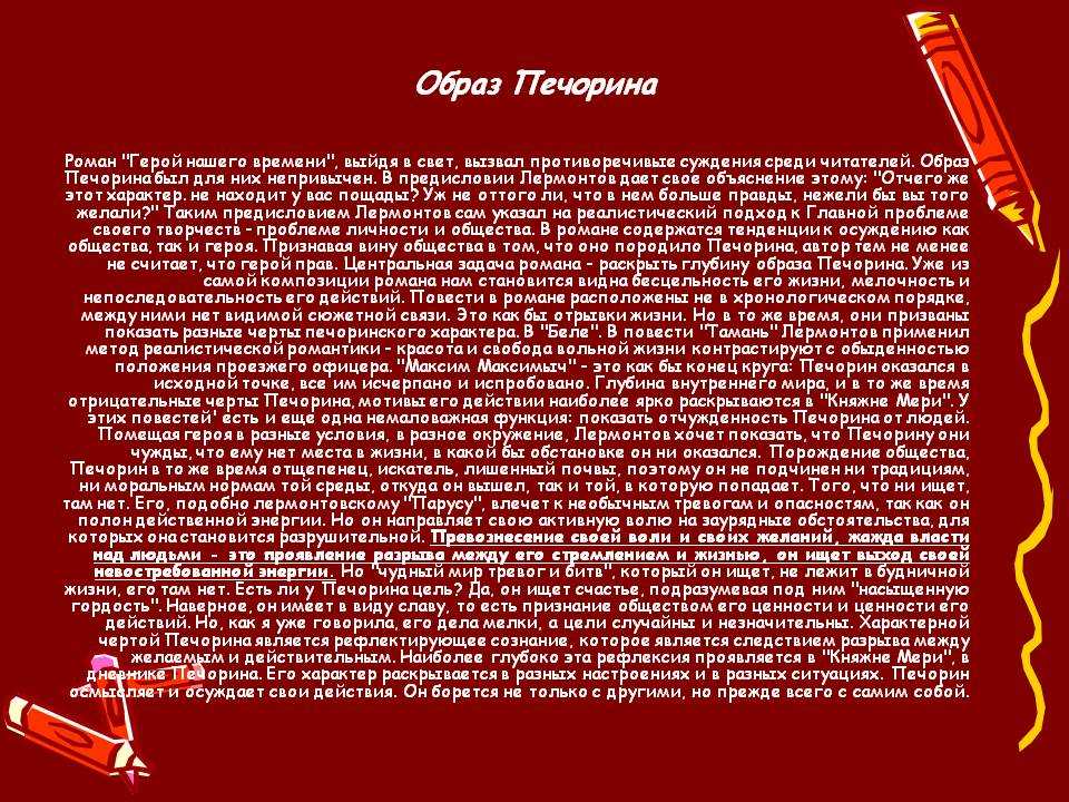 Топ-10 самых известных художников-портретистов, чьи имена должен знать каждый