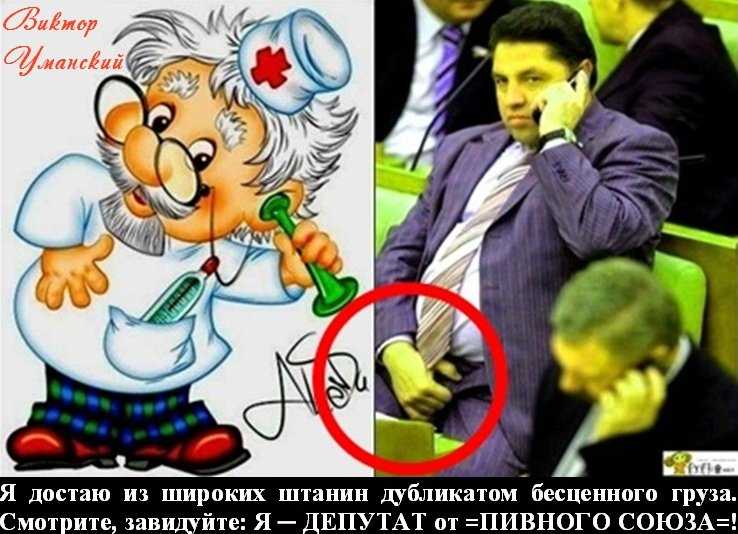 Владимир маяковский
						я достаю из широких штанин (читает автор)