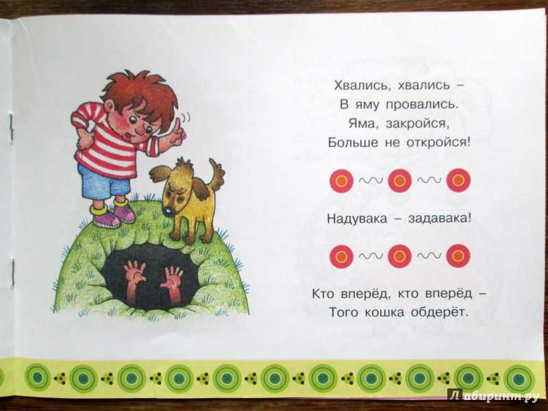 Переделки песен, стихов, пародии — много!!! | микс!