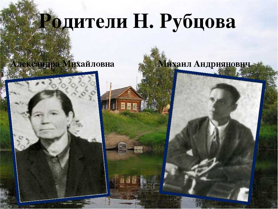 Анализ стихотворения твардовского «памяти матери» :: сочинение по литературе на сочиняшка.ру