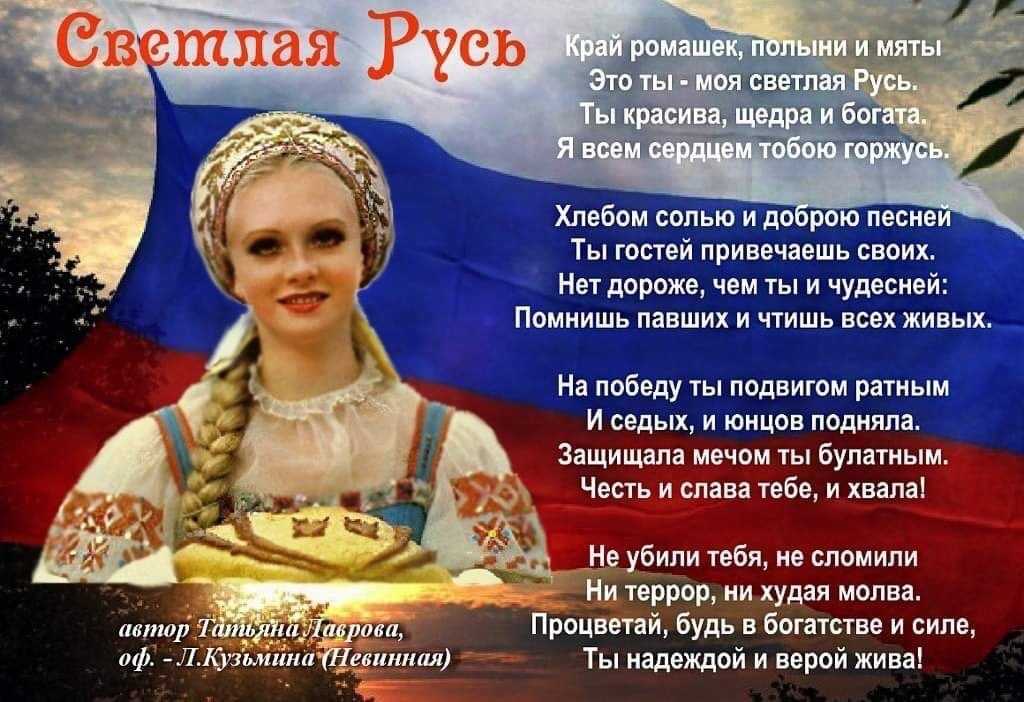 Анализ стихотворения поэта серебряного века (на примере стихотворения к. бальмонта «белый пожар») » сочинения, егэ по литературе 2020
