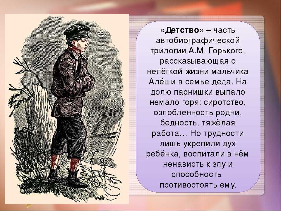 Опера верди «эрнани»