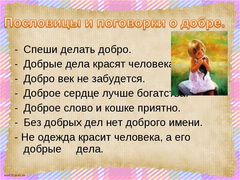 Главпраздник
