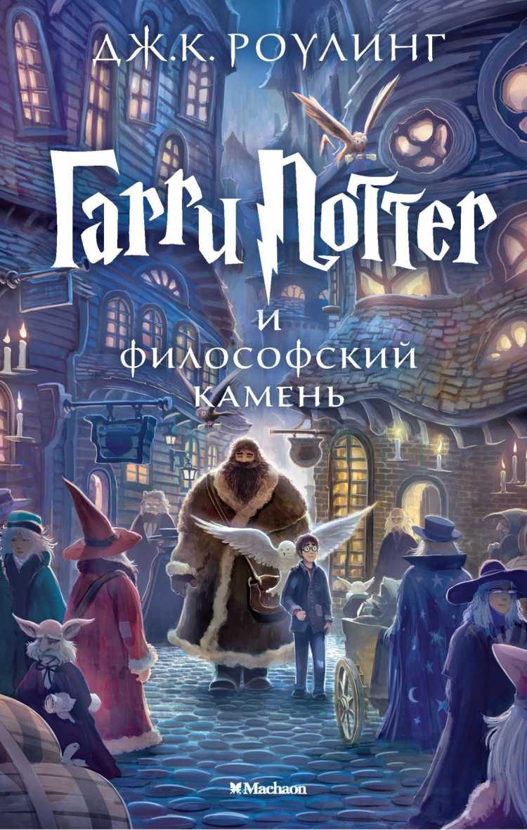Стихотворение «высокие своды костёла» ахматова – читать полностью онлайн или скачать текст