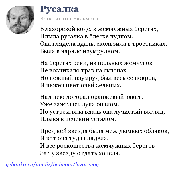 ⛅️ август (как ясен август...)