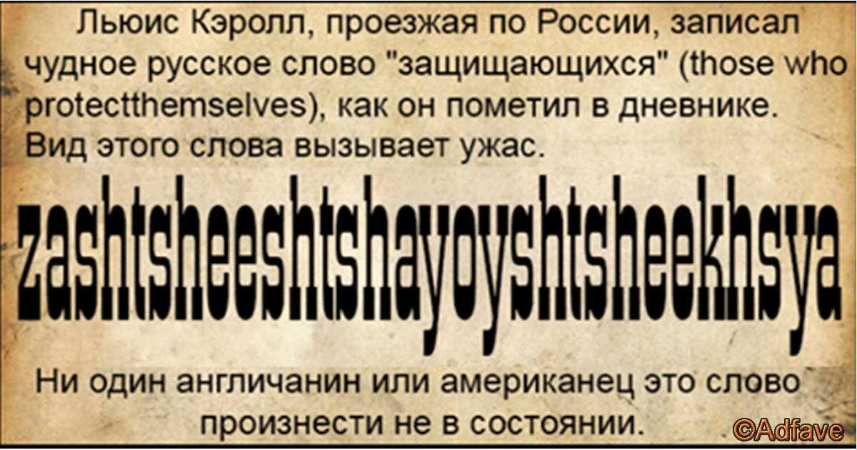 Федор сологуб 📜 недотыкомка серая - читать и слушать стих +заказать анализ