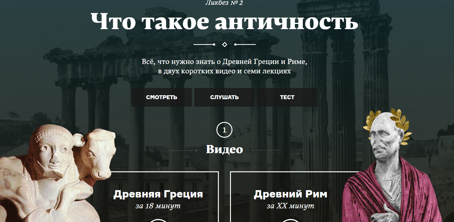 «облако, озеро, башня», анализ рассказа набокова