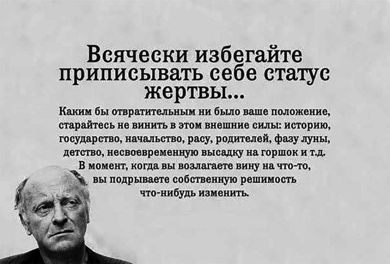 Бродский надо что то иметь позади. анализ стихотворения бродского «письма к стене»