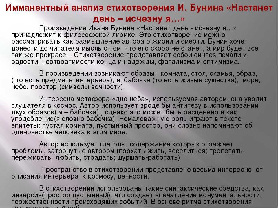 Андрей вознесенский