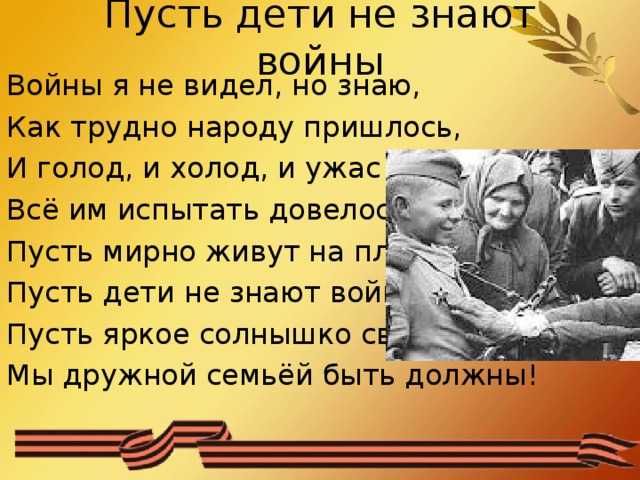 Биография рождественского