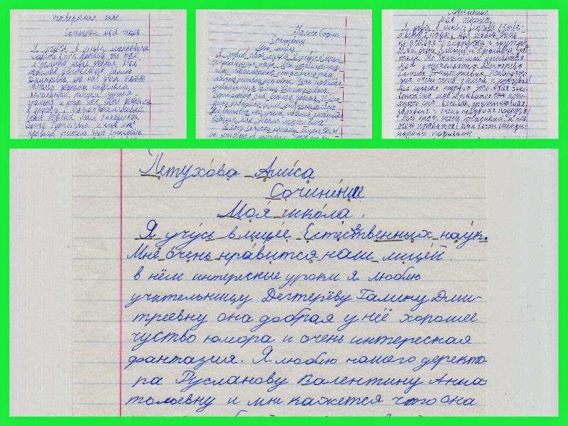 Однажды я поймал себя на том что мне необыкновенно интересно общаться с надеждой васильевной огэ