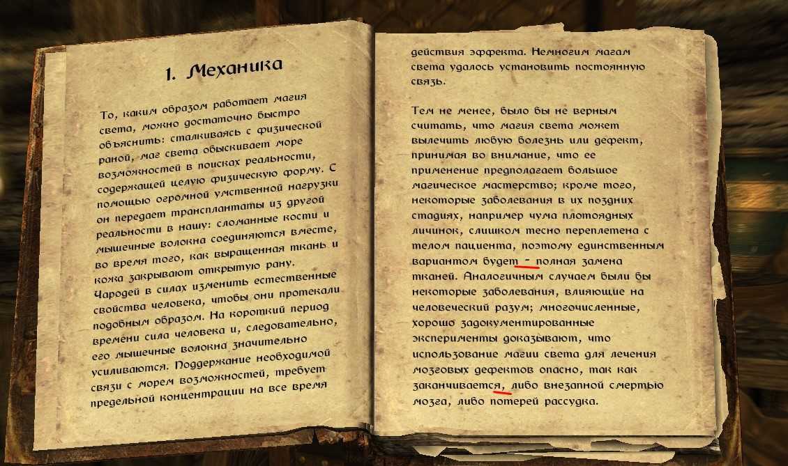 Как александр сергеевич пушкин пережил карантин