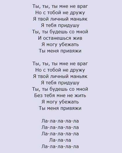Анна ахматова 📜 как белый камень в глубине колодца