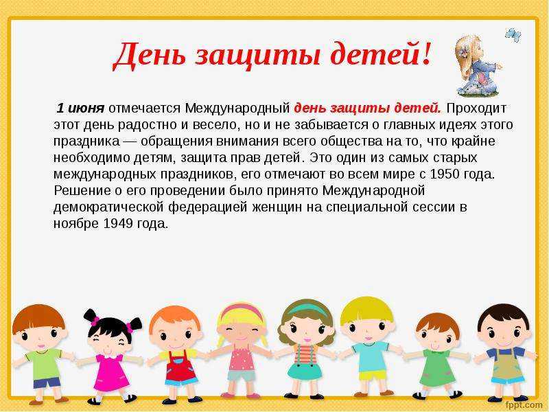 Без прошлого нет будущего - сочинение