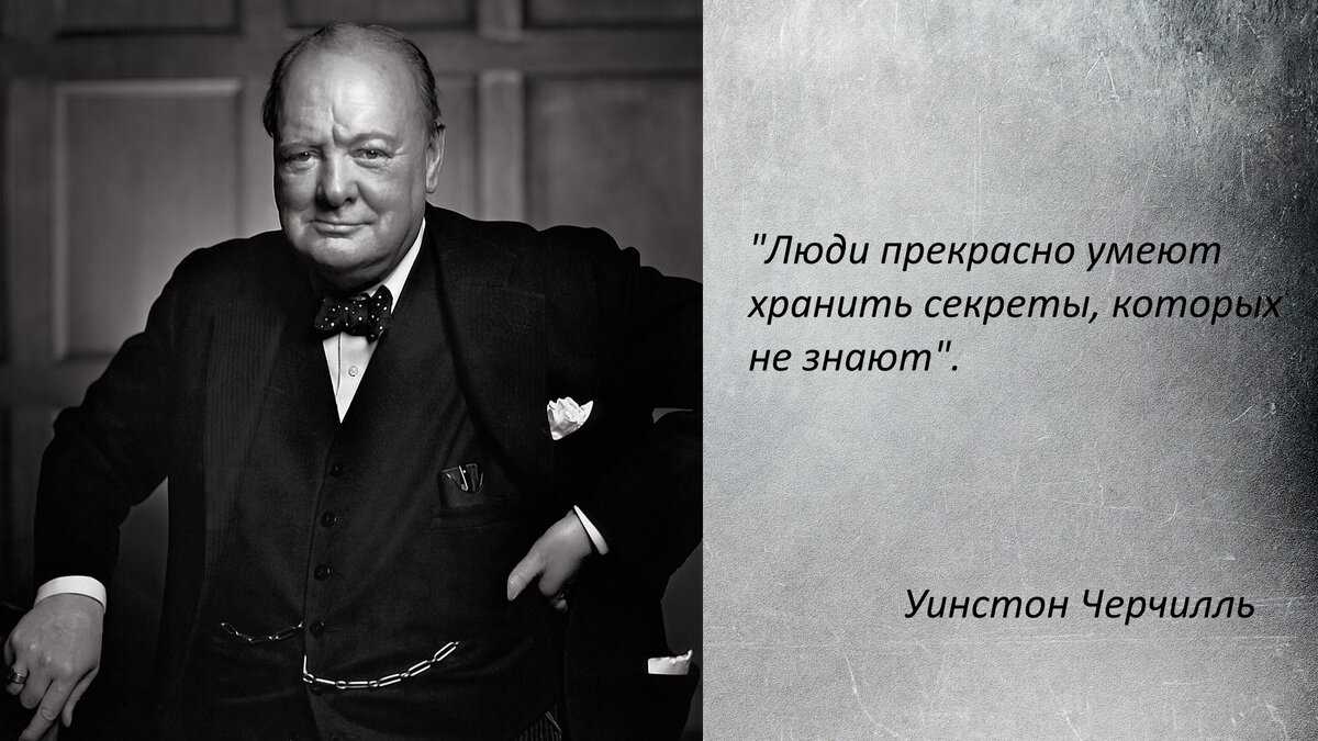Цитаты о героях (100 цитат)