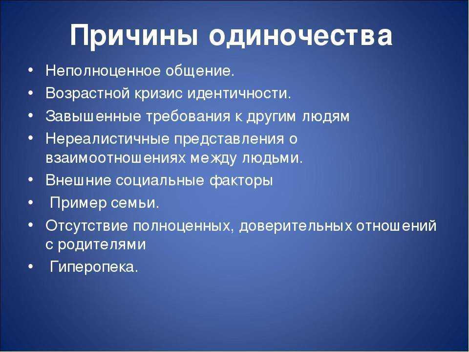 Краткое содержание шукшин критики за 2 минуты пересказ сюжета