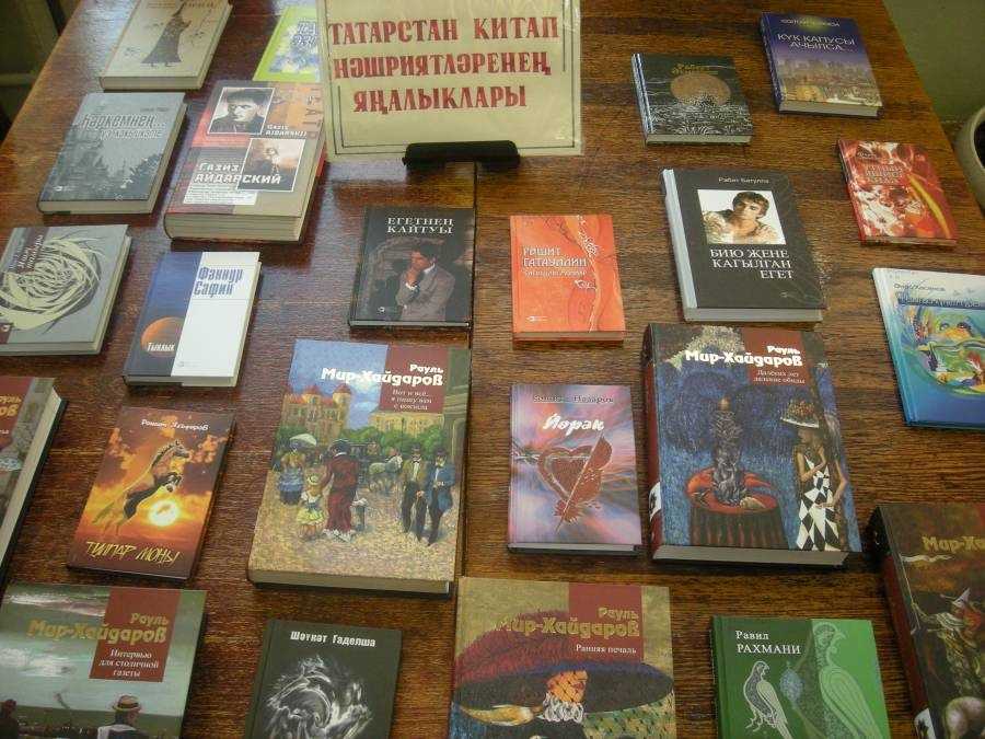 Знаменитые татары в россии