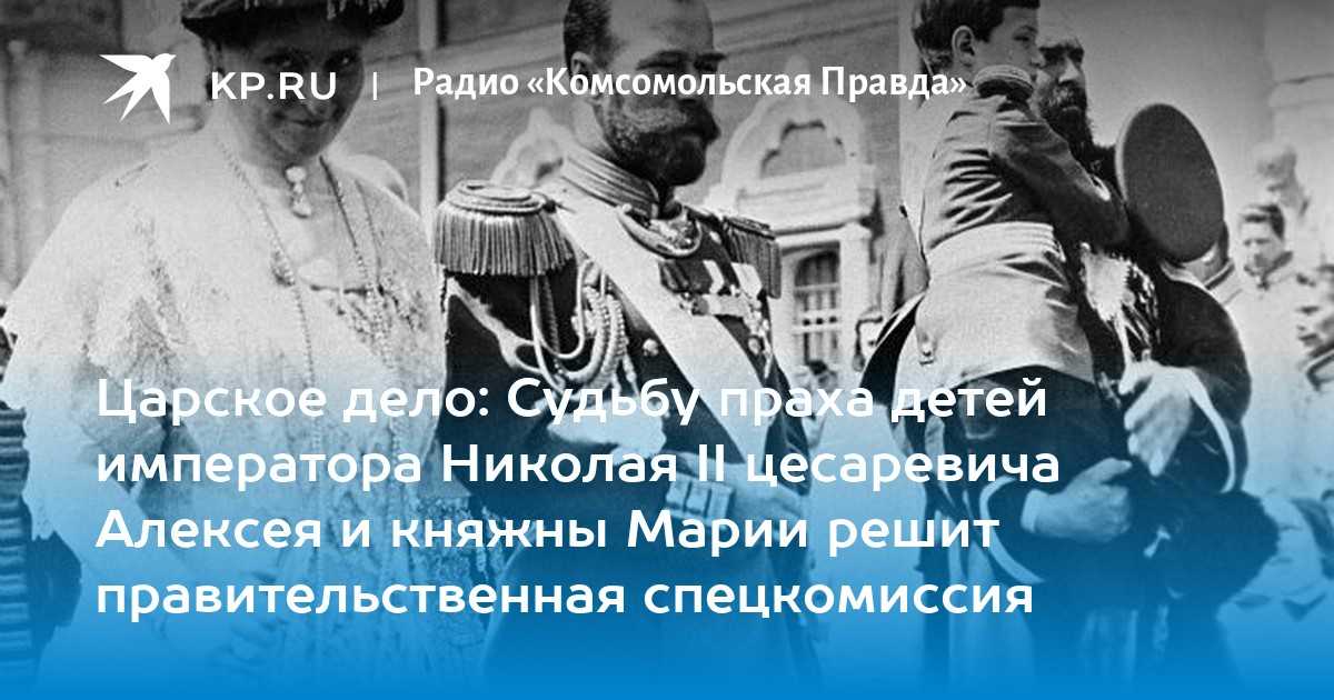 Николай ii – биография императора, фото, годы правления, личная жизнь, семья и дети, расстрел