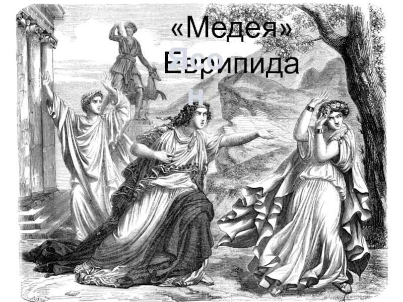 «большие надежды», краткое содержание романа чарльза диккенса