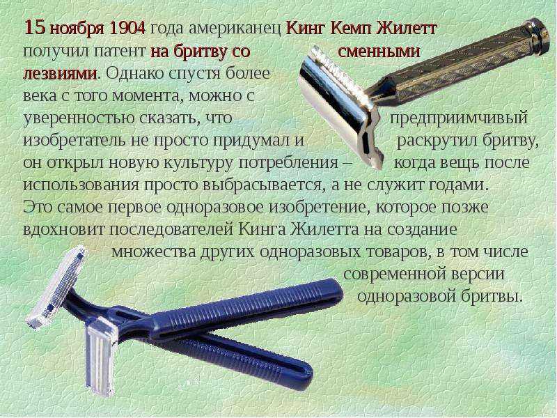 Что такое ностальгия – понятие, виды, как побороть