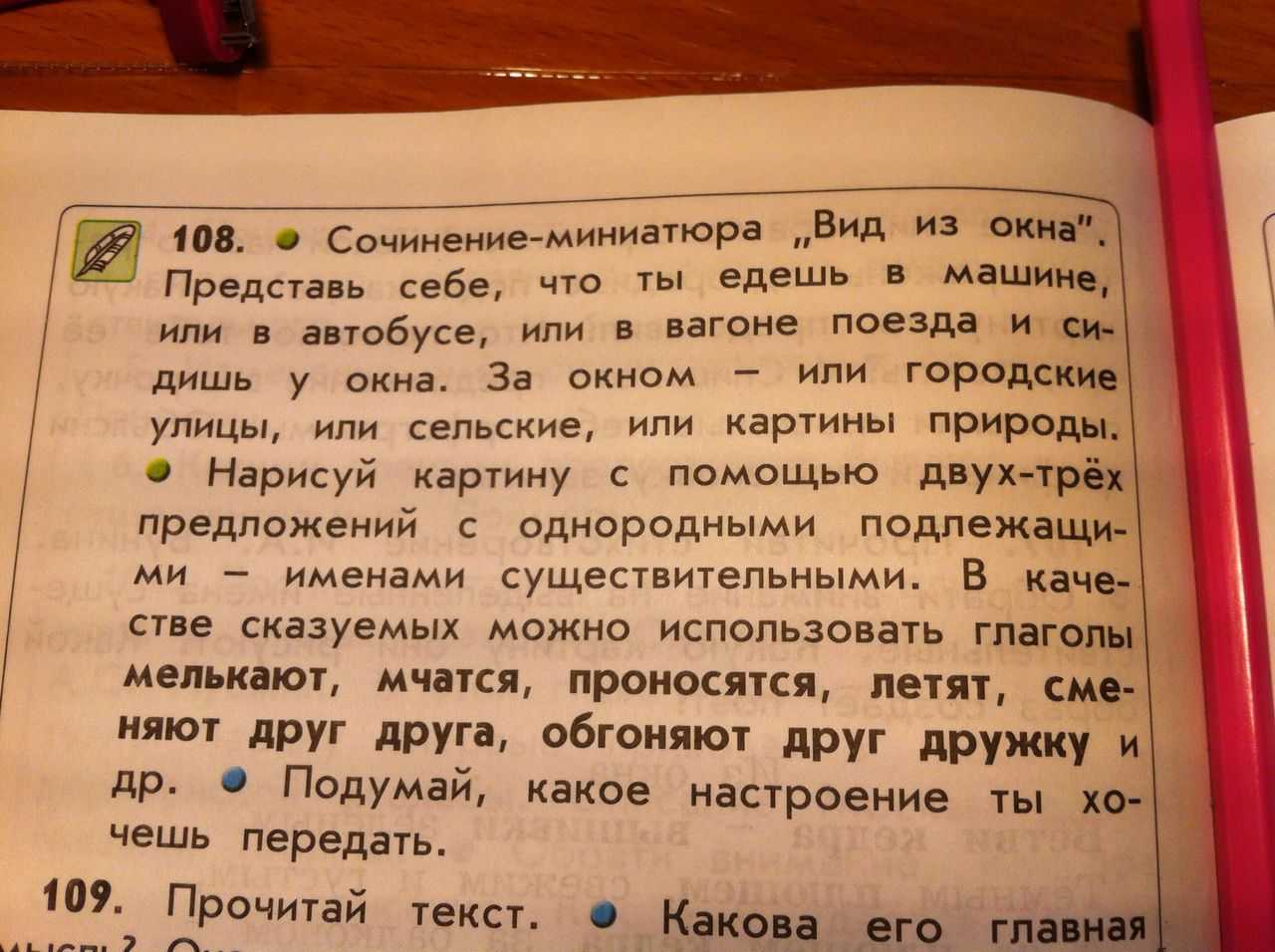 16 причин, почему осень – лучшее время года