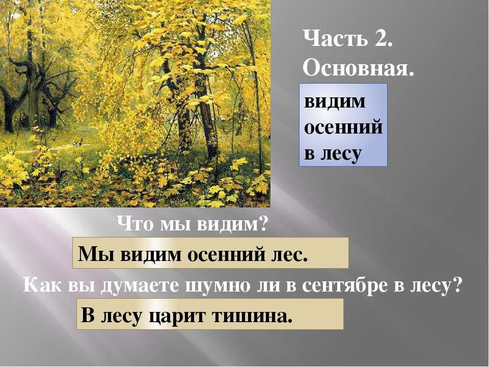 Открываем санкт-петербург 2023 год викторина