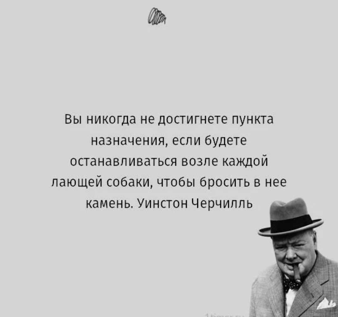 Сочинение на тему победа и поражение