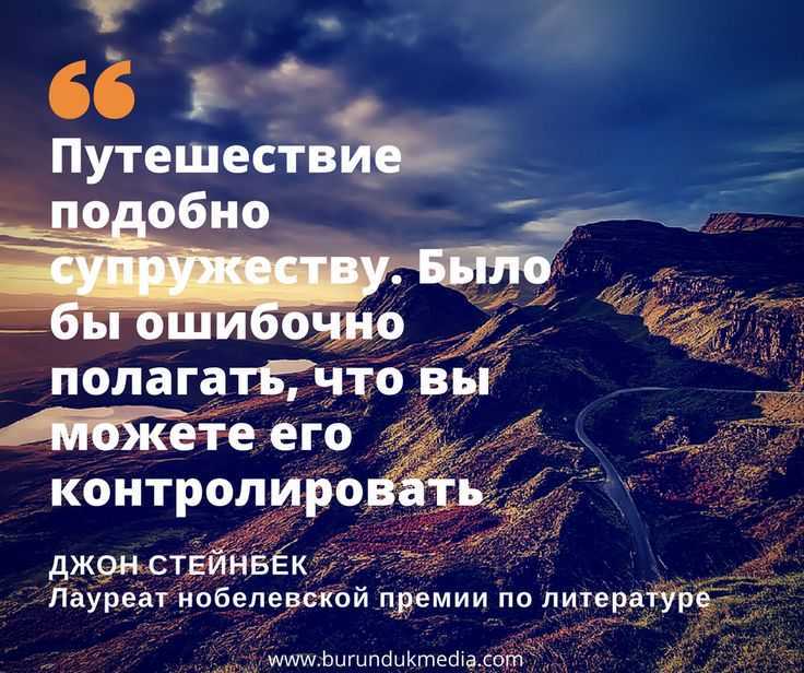 Статусы про родные города
