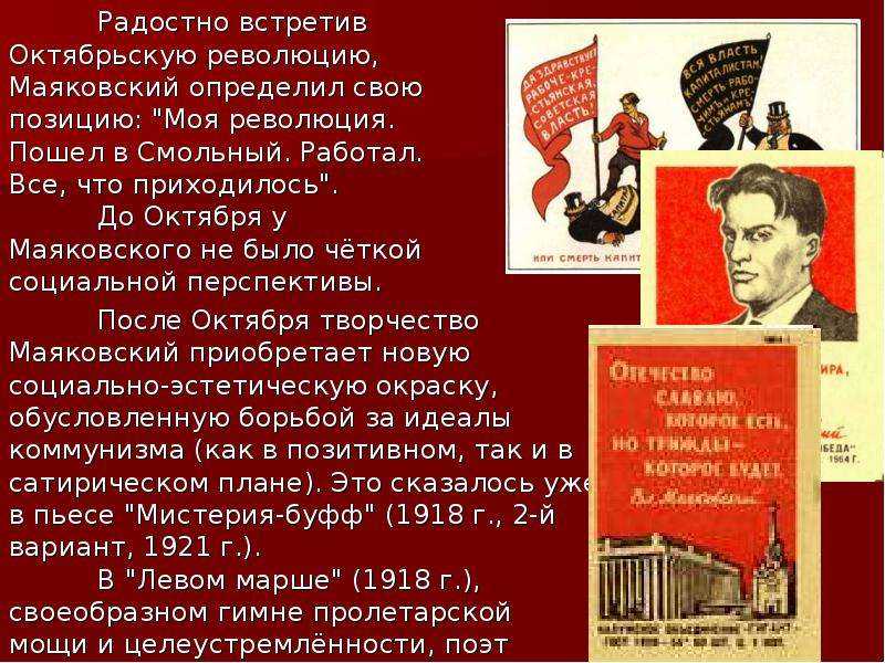Дешевая распродажа
