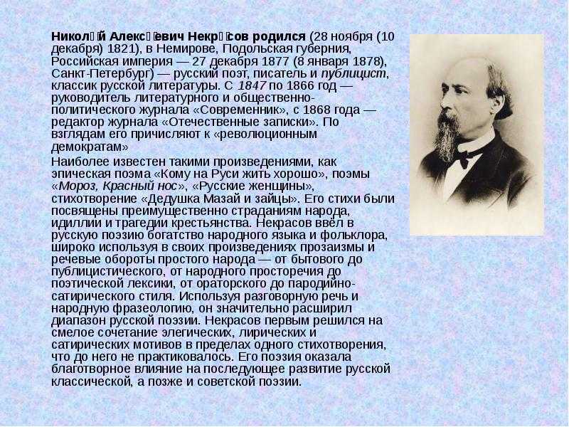 Сборники стихов нижегородских поэтов