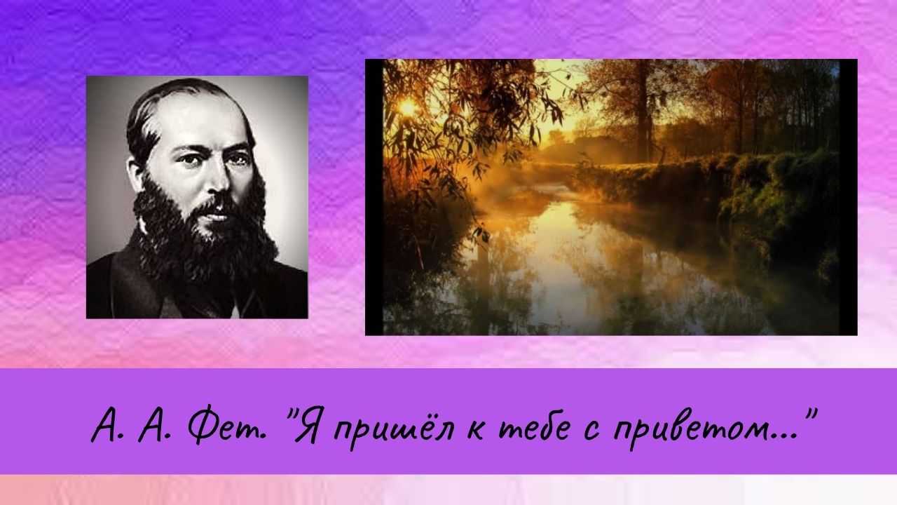 🌥 весенний дождь