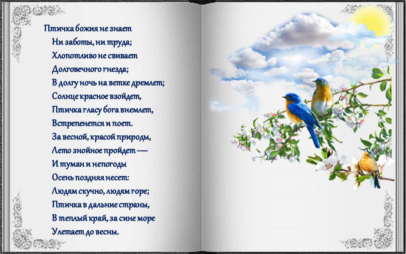 Стихи маяковского - лучшие стихотворения владимира маяковского..