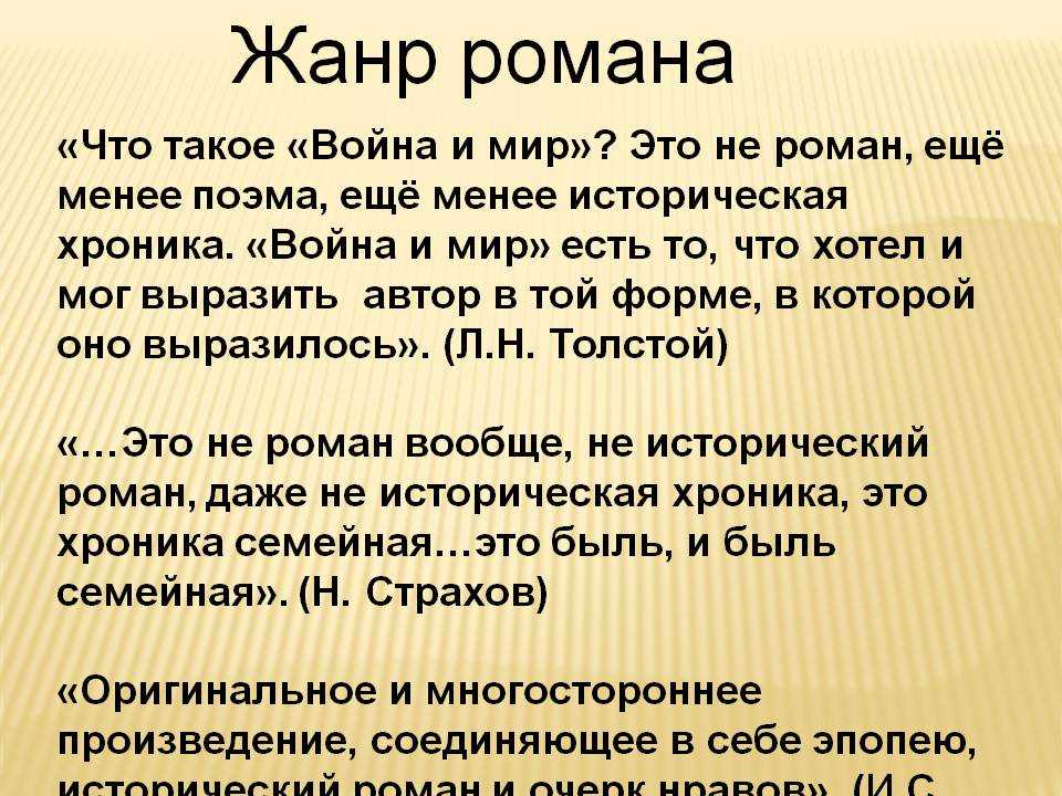 Сочинение по картине кустодиева масленица для 5-7 класса описание