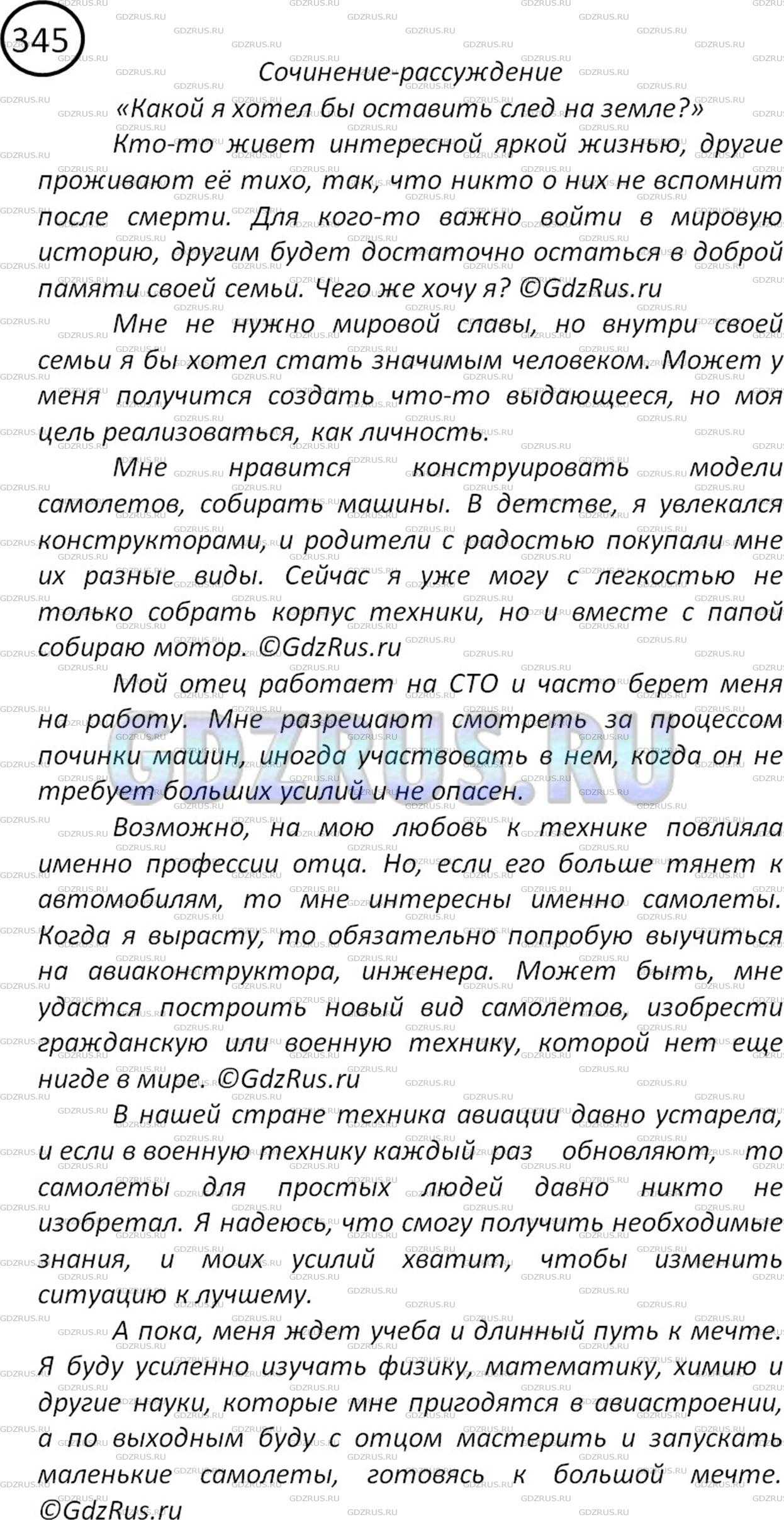 Люди-тени: кто они, и зачем приходят в наш мир? – 7 фактов