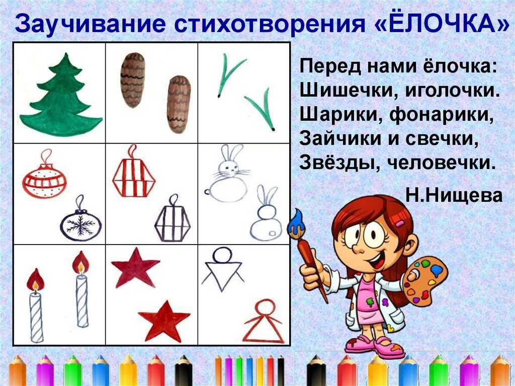 Улицей гуляет дедушка мороз… | авторская платформа pandia.ru