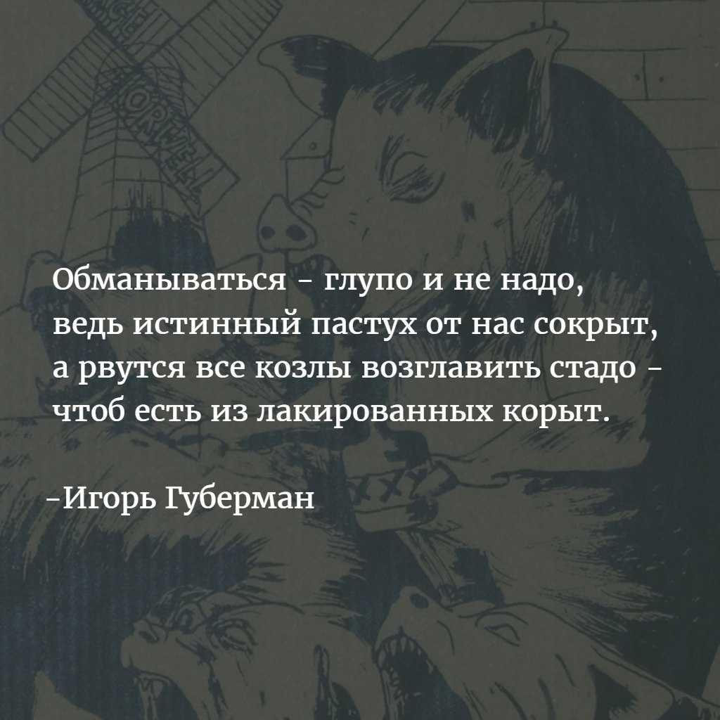 Краткий анализ стихотворения "признание" по плану