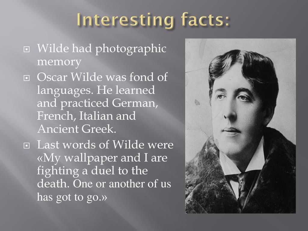 Краткая биография оскар уайльд (oscar wilde) | писатели