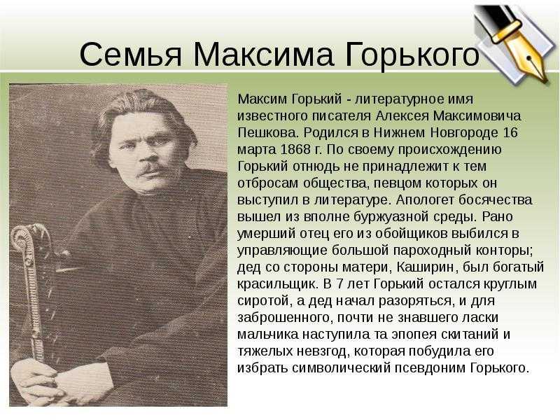 Сочинение на тему литература 20 века