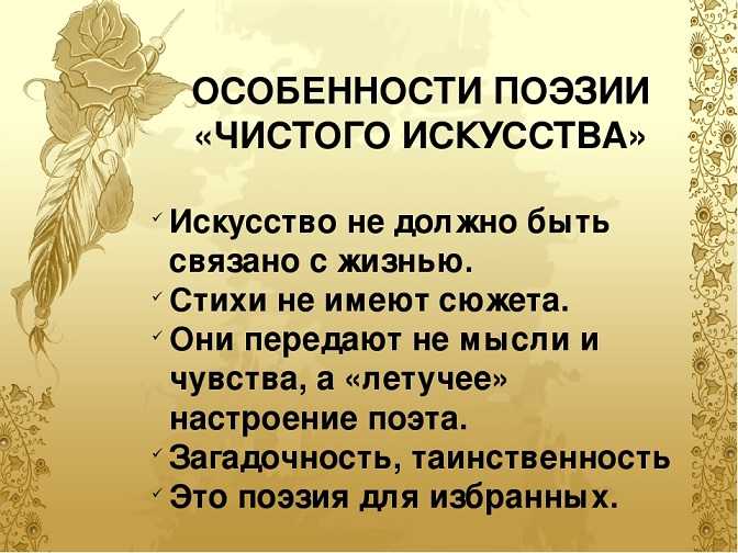Иосиф бродский - конец прекрасной эпохи