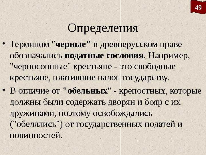 Что такое эпитет в русском языке? примеры в литературе