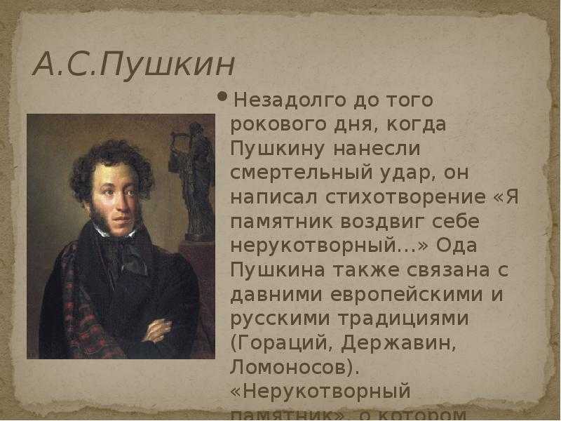 Анализ стихотворения «кавказ» м. лермонтова