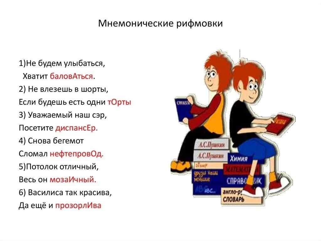 Автоматизированный информационный анализ поэтических произведений | статья в журнале «юный ученый»