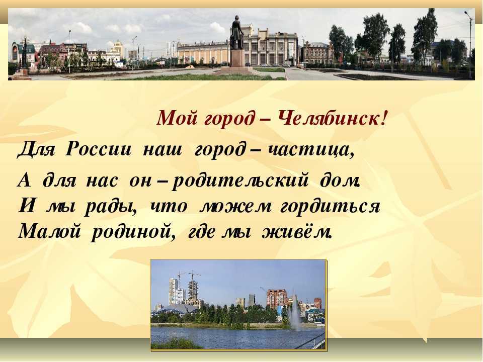 Кенигсберг (калининград): фото, какой страны это город, где находится на карте, кому давали медаль за штурм и взятие в битве 1945, а также история замка и подземелья
